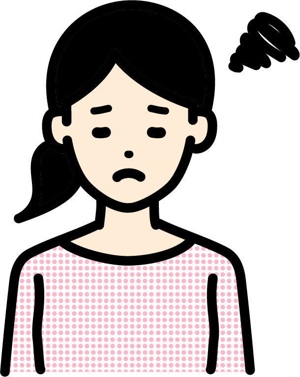 探しにくい